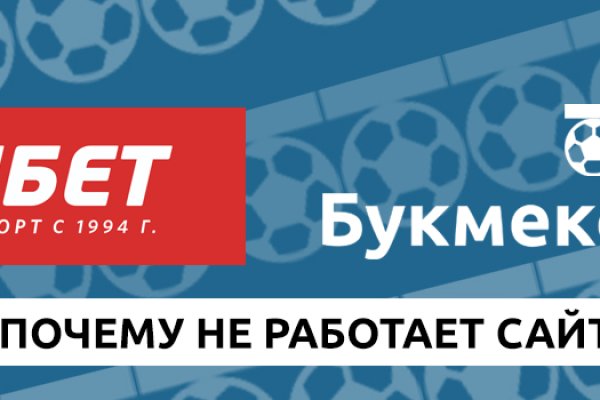 Кракен маркет зеркало