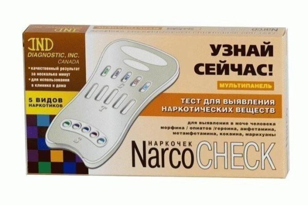 Официальный сайт даркнет