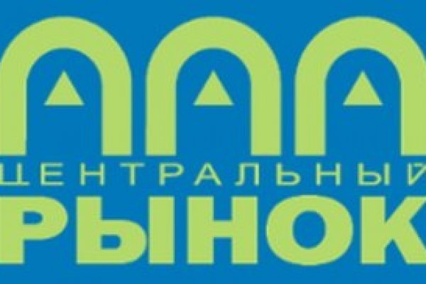 Как зайти в кракен с айфона